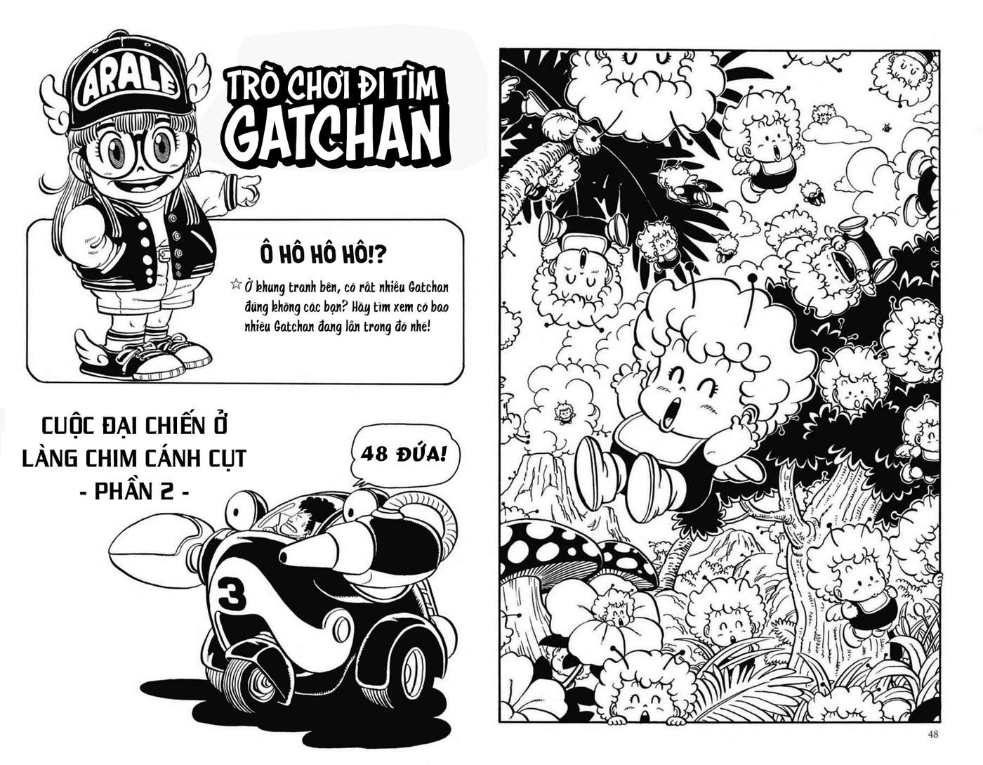 Dr. Slump - Chương 102