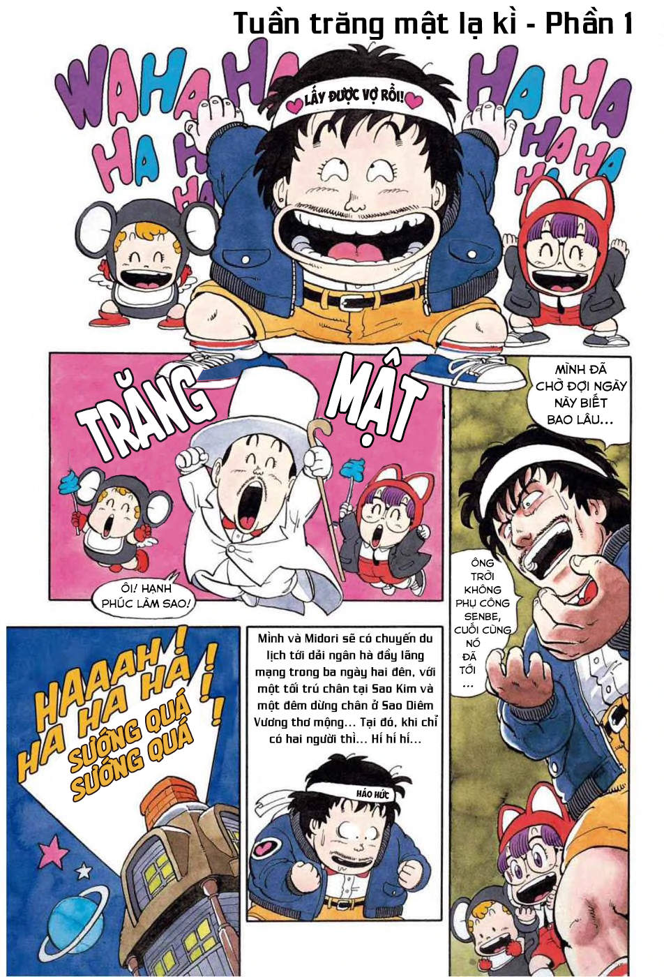 Dr. Slump - Chương 105