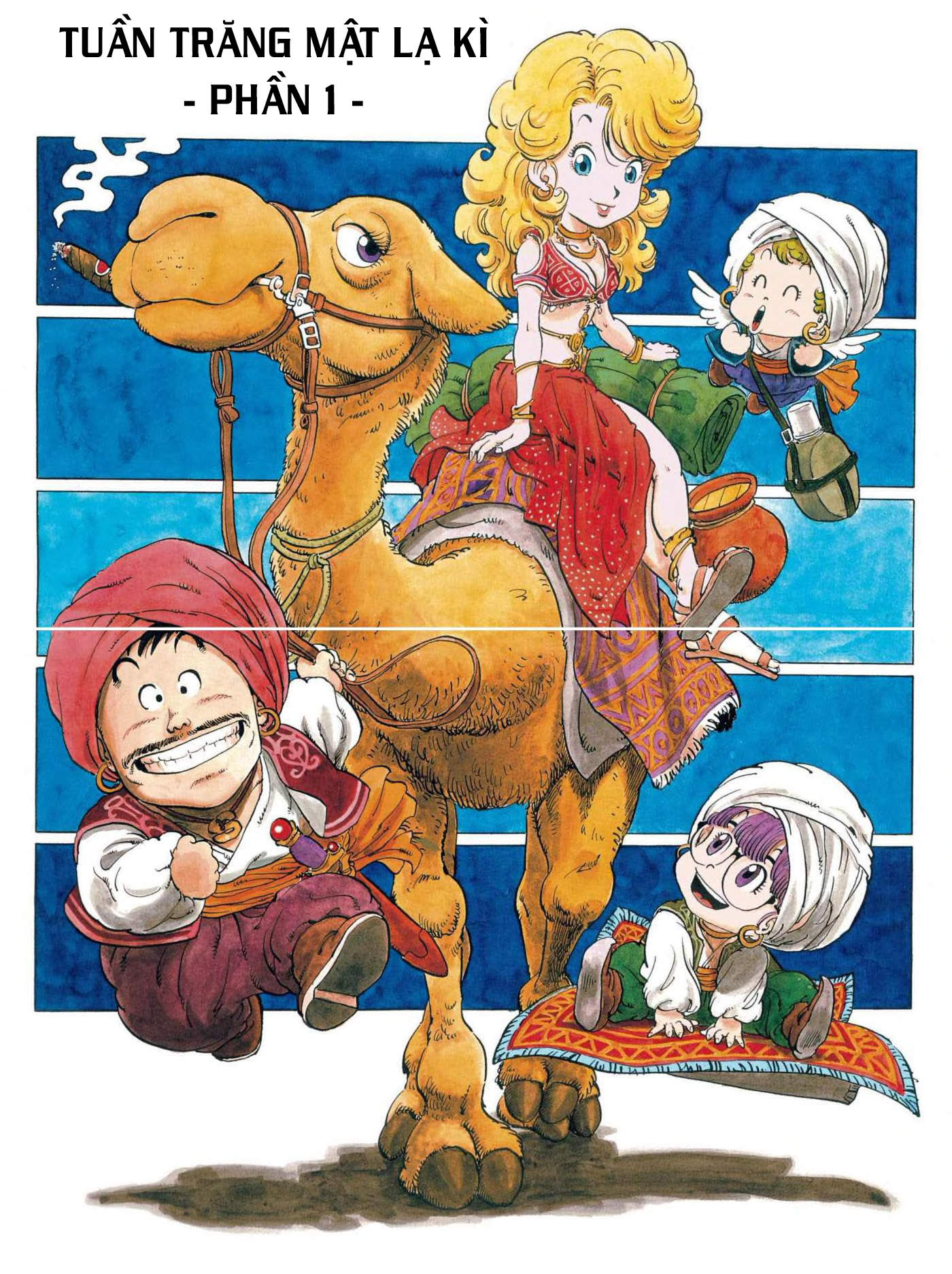 Dr. Slump - Chương 105