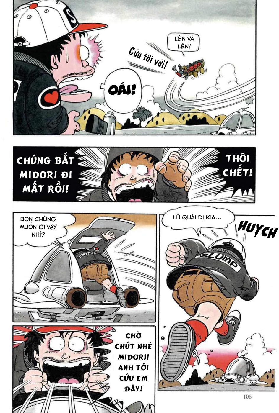 Dr. Slump - Chương 105