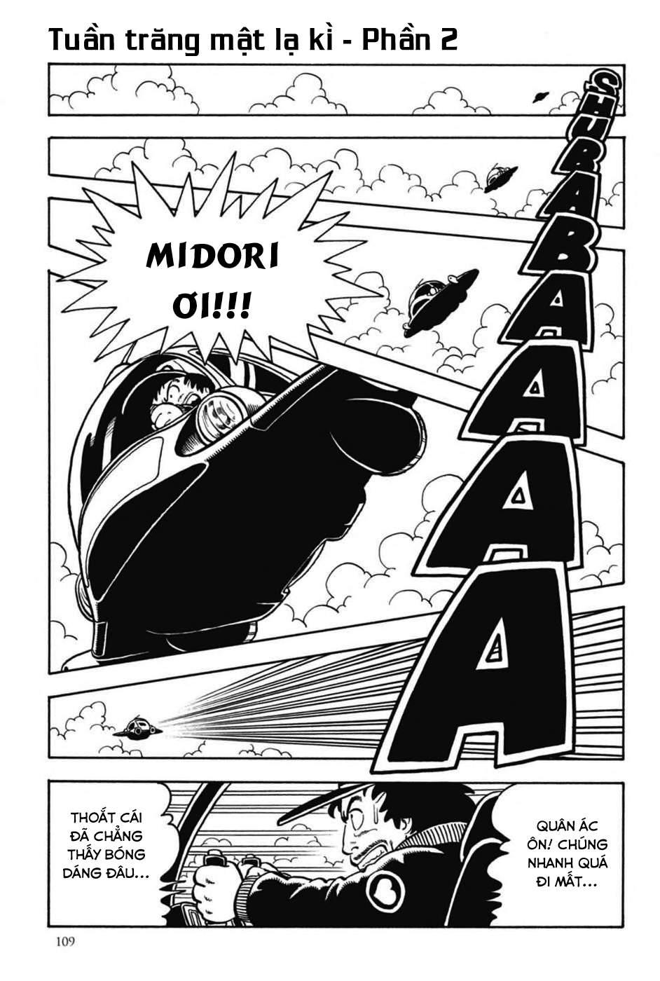 Dr. Slump - Chương 106