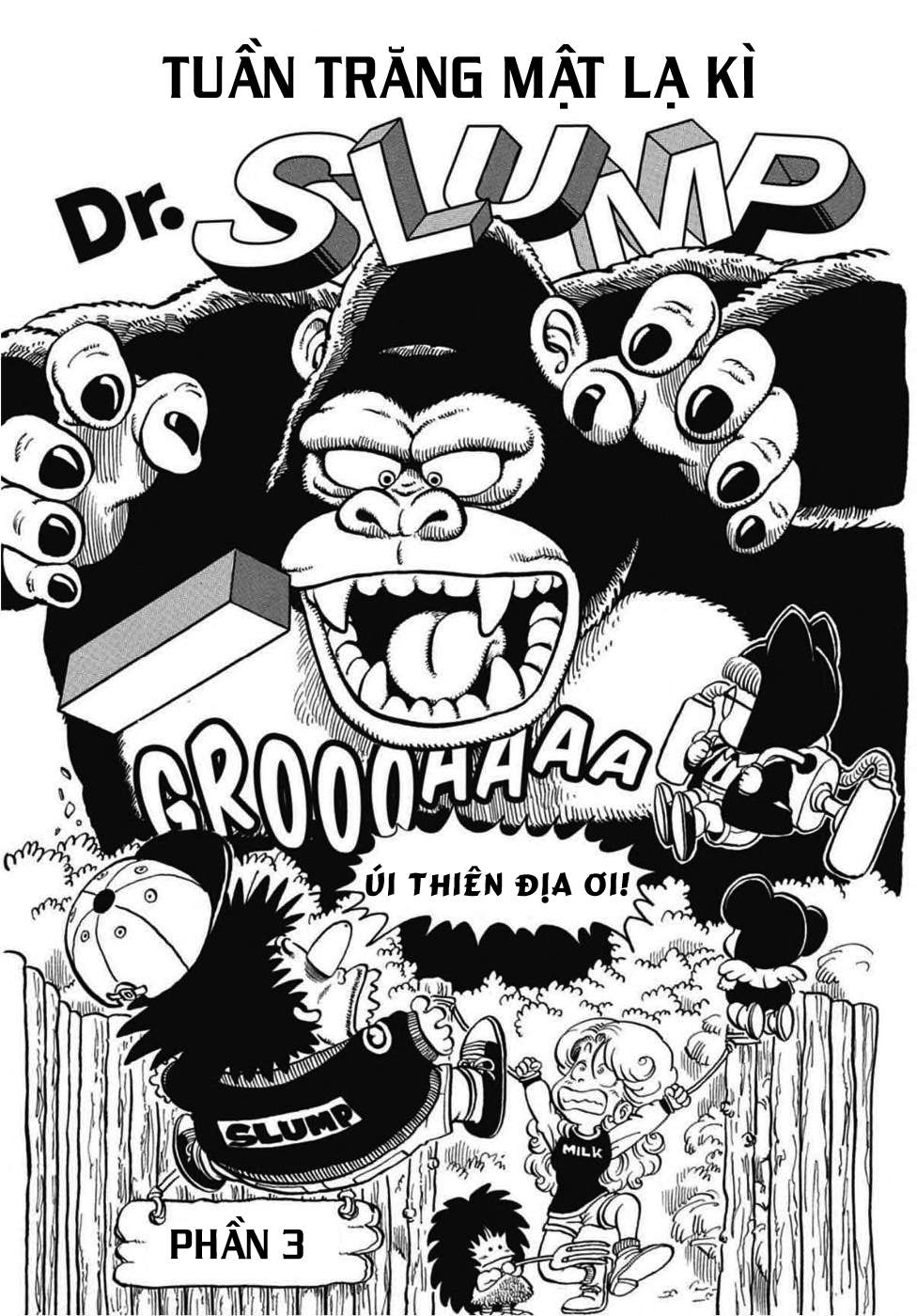 Dr. Slump - Chương 107