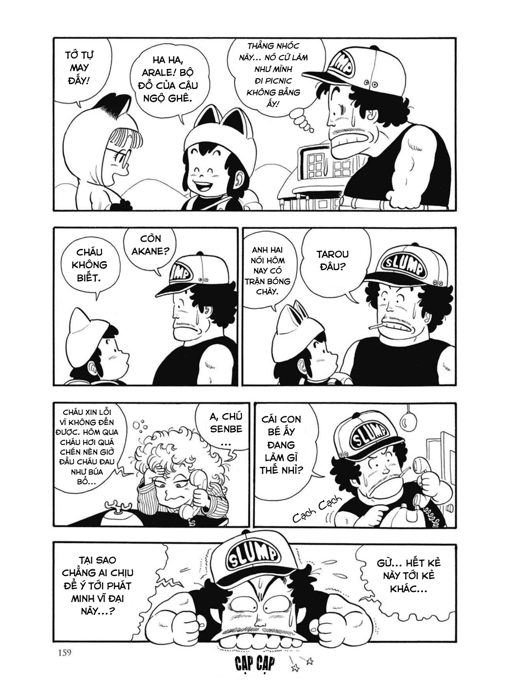 Dr. Slump - Chương 11