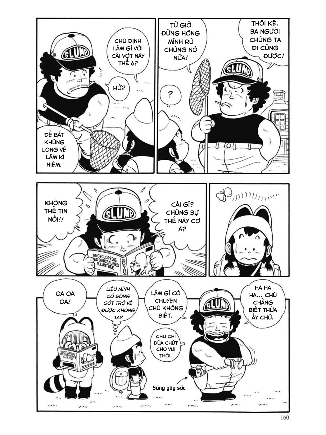 Dr. Slump - Chương 11
