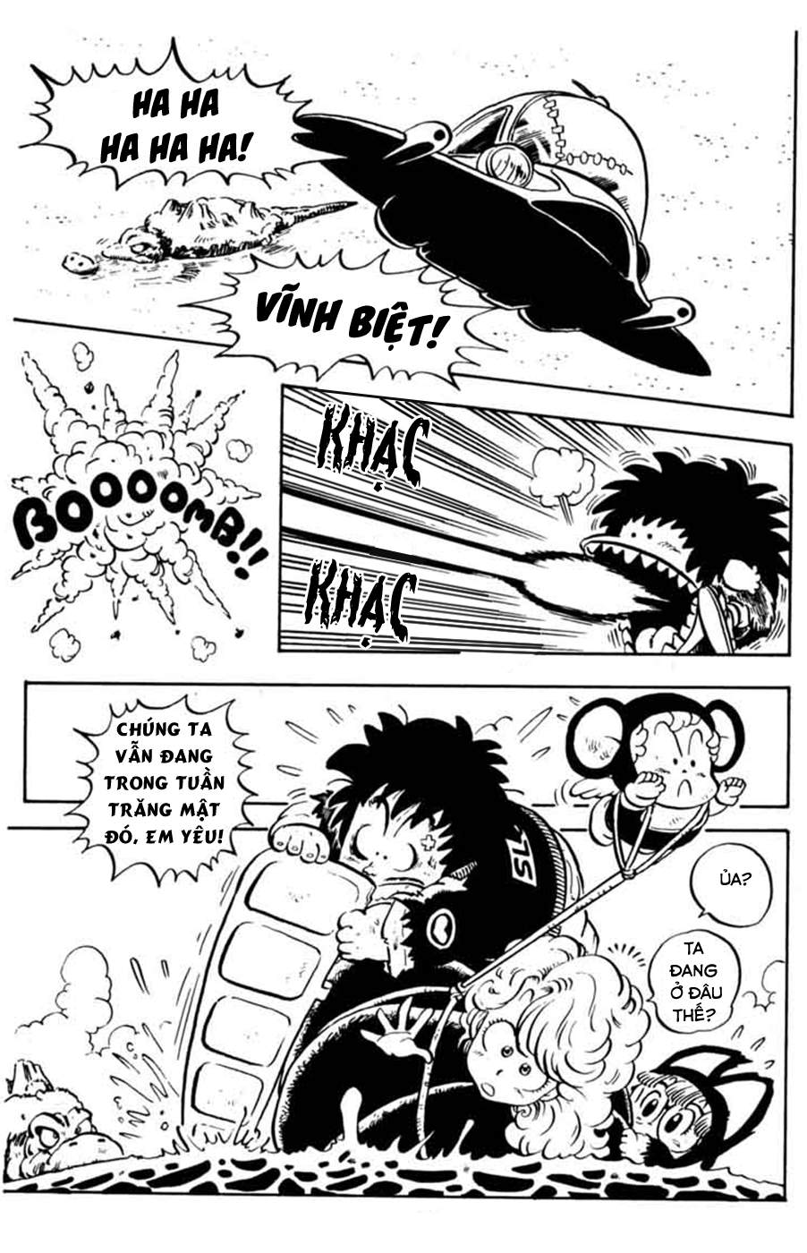 Dr. Slump - Chương 110