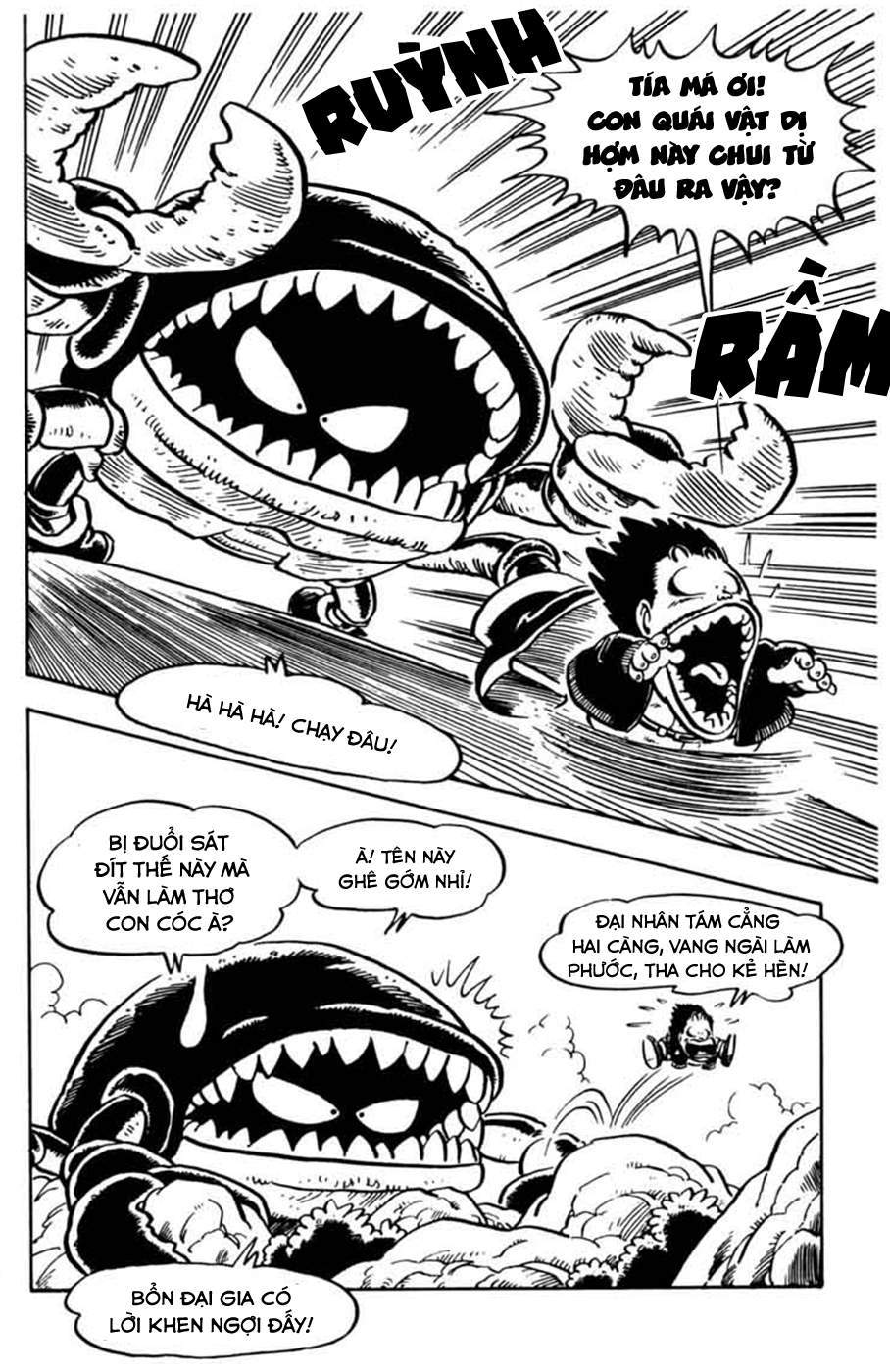 Dr. Slump - Chương 110