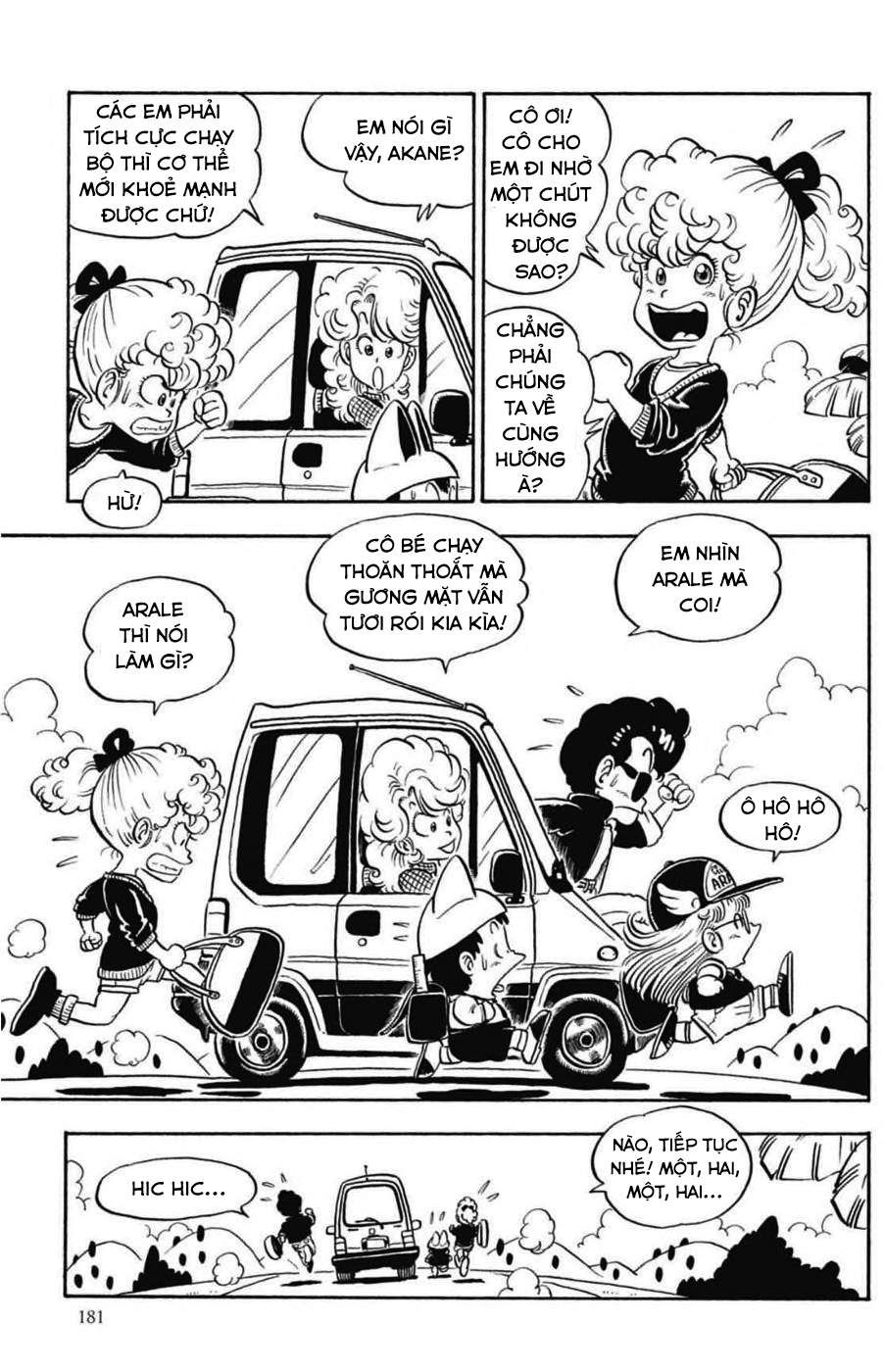 Dr. Slump - Chương 111