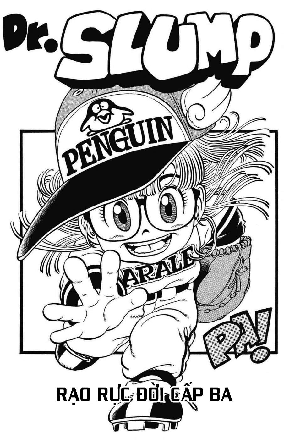 Dr. Slump - Chương 115