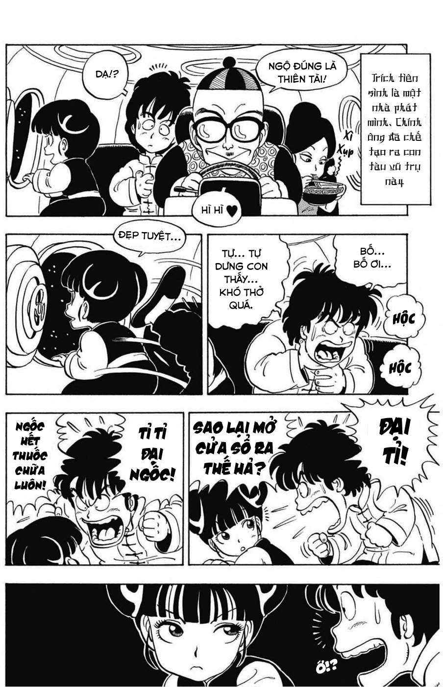 Dr. Slump - Chương 117