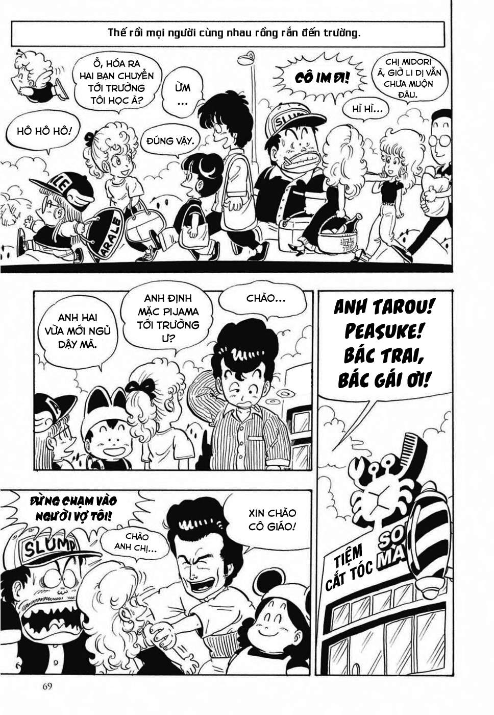 Dr. Slump - Chương 119