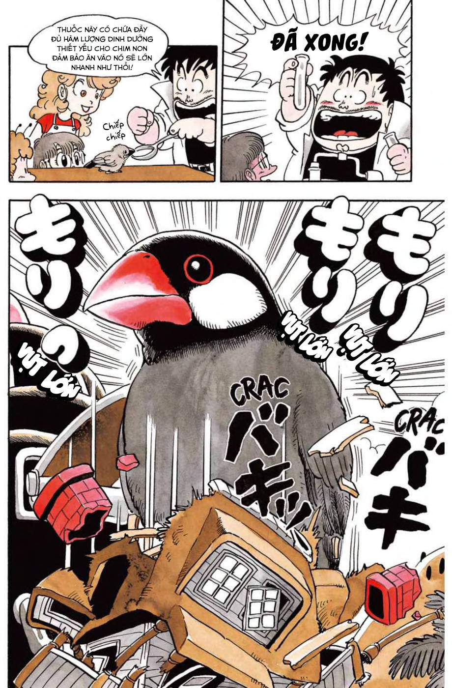 Dr. Slump - Chương 126
