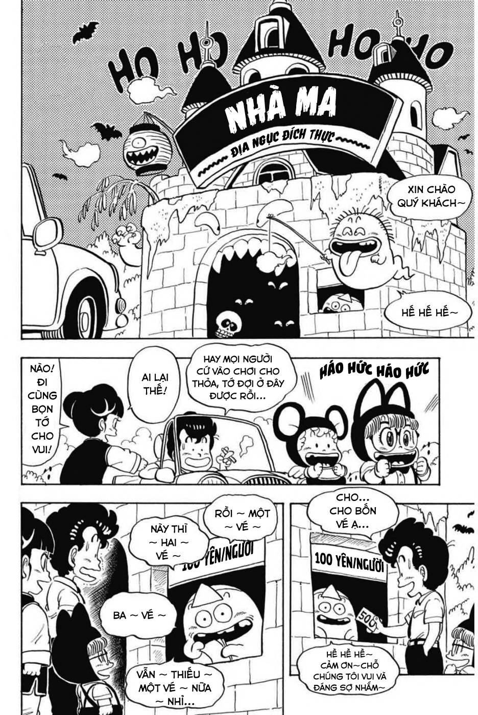 Dr. Slump - Chương 127