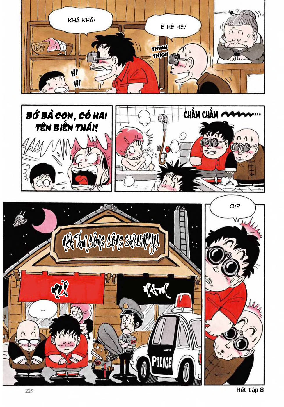 Dr. Slump - Chương 129