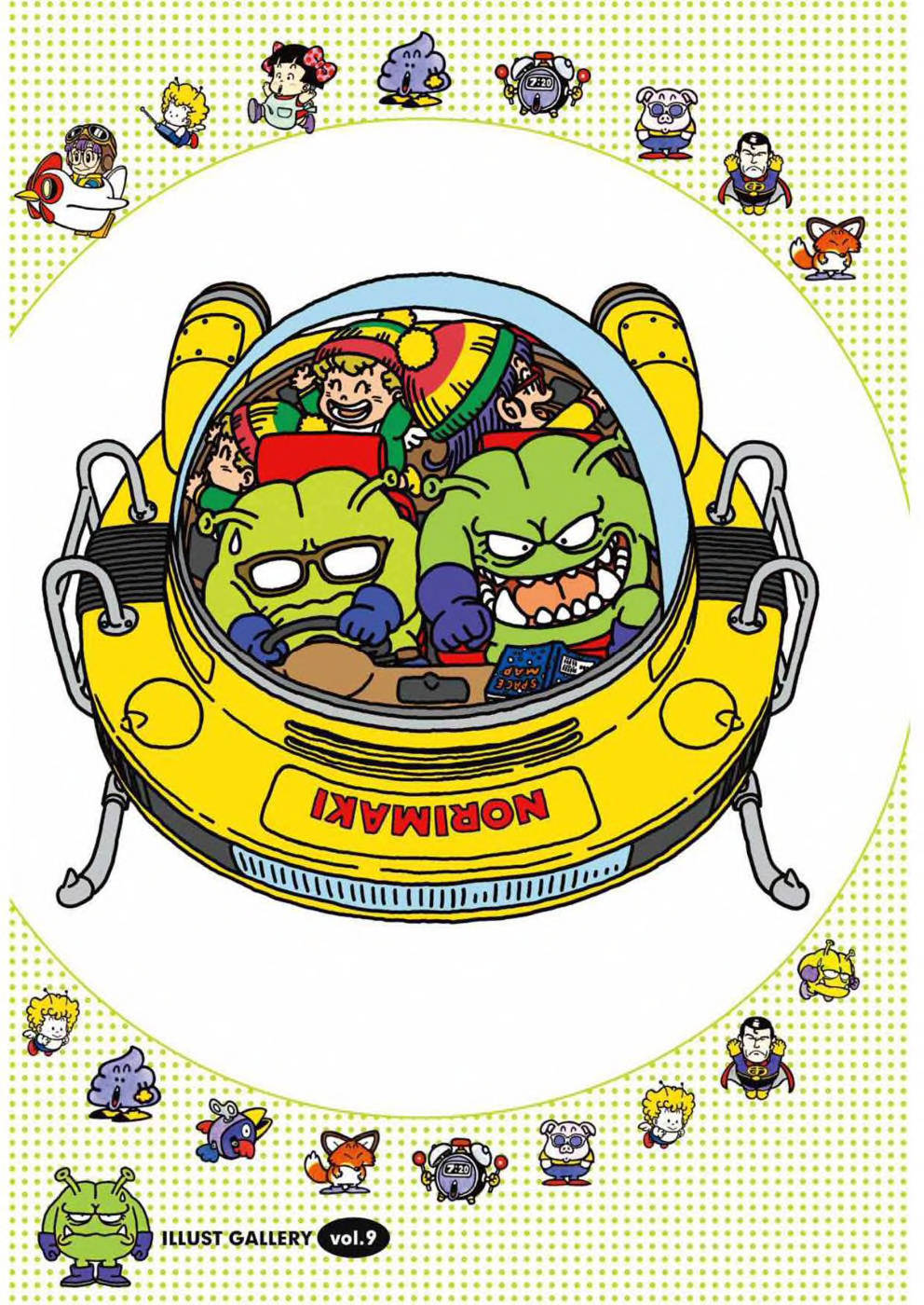 Dr. Slump - Chương 130