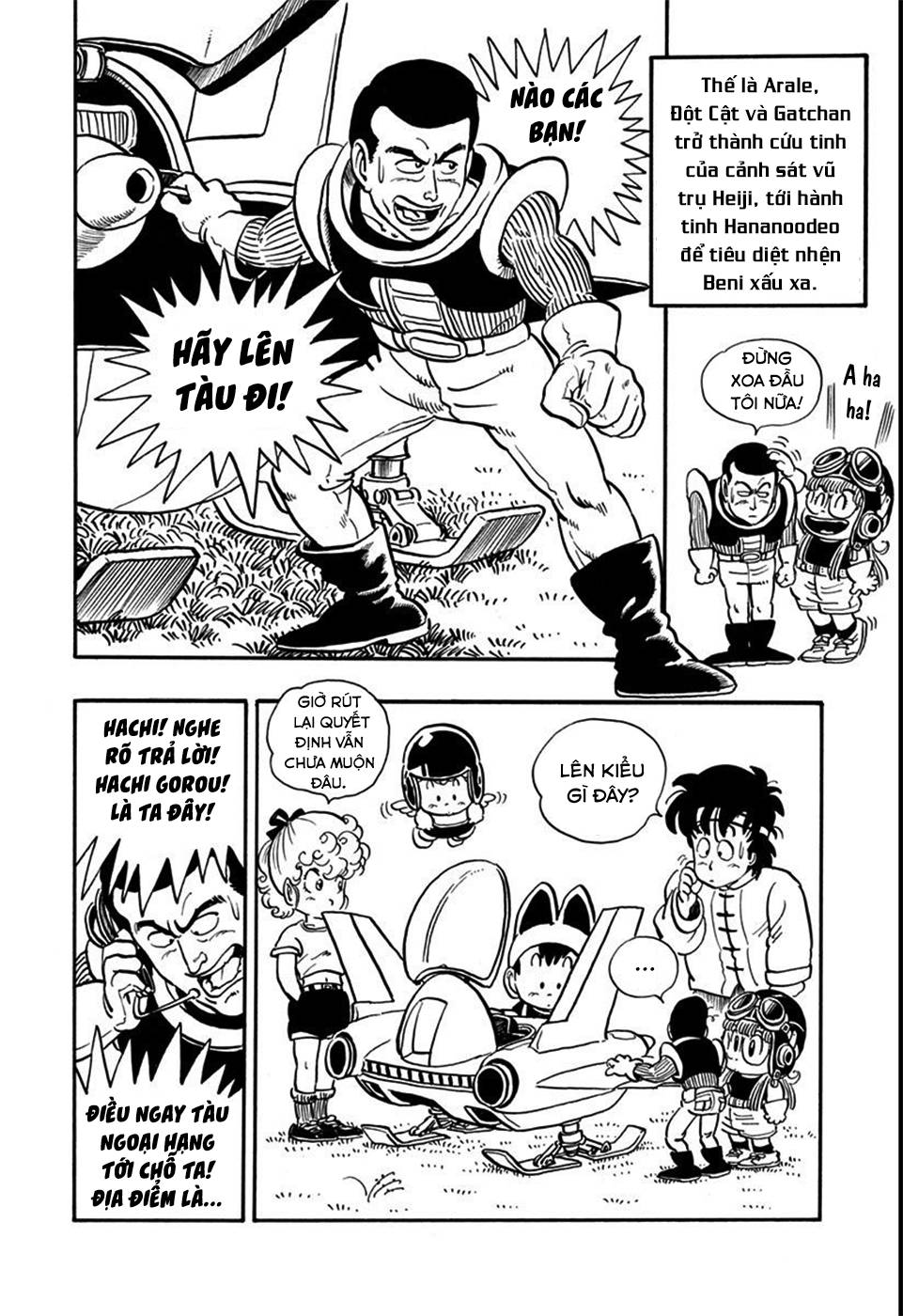 Dr. Slump - Chương 133