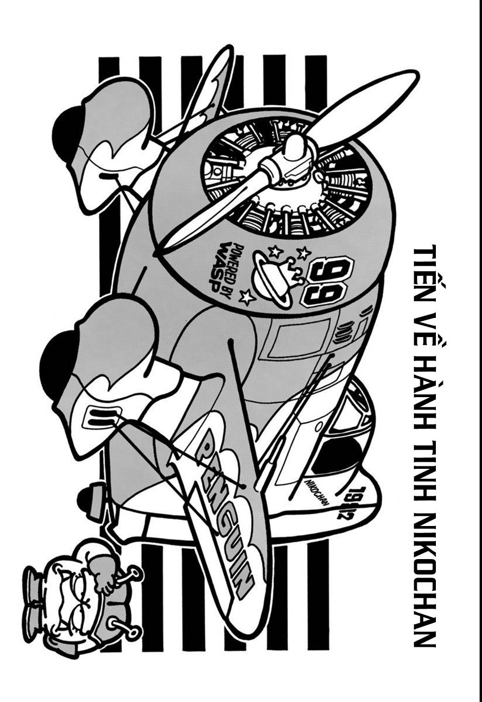 Dr. Slump - Chương 143