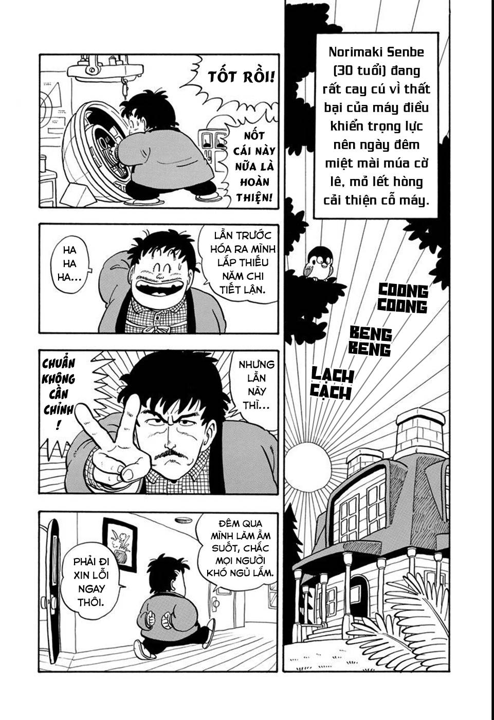 Dr. Slump - Chương 143