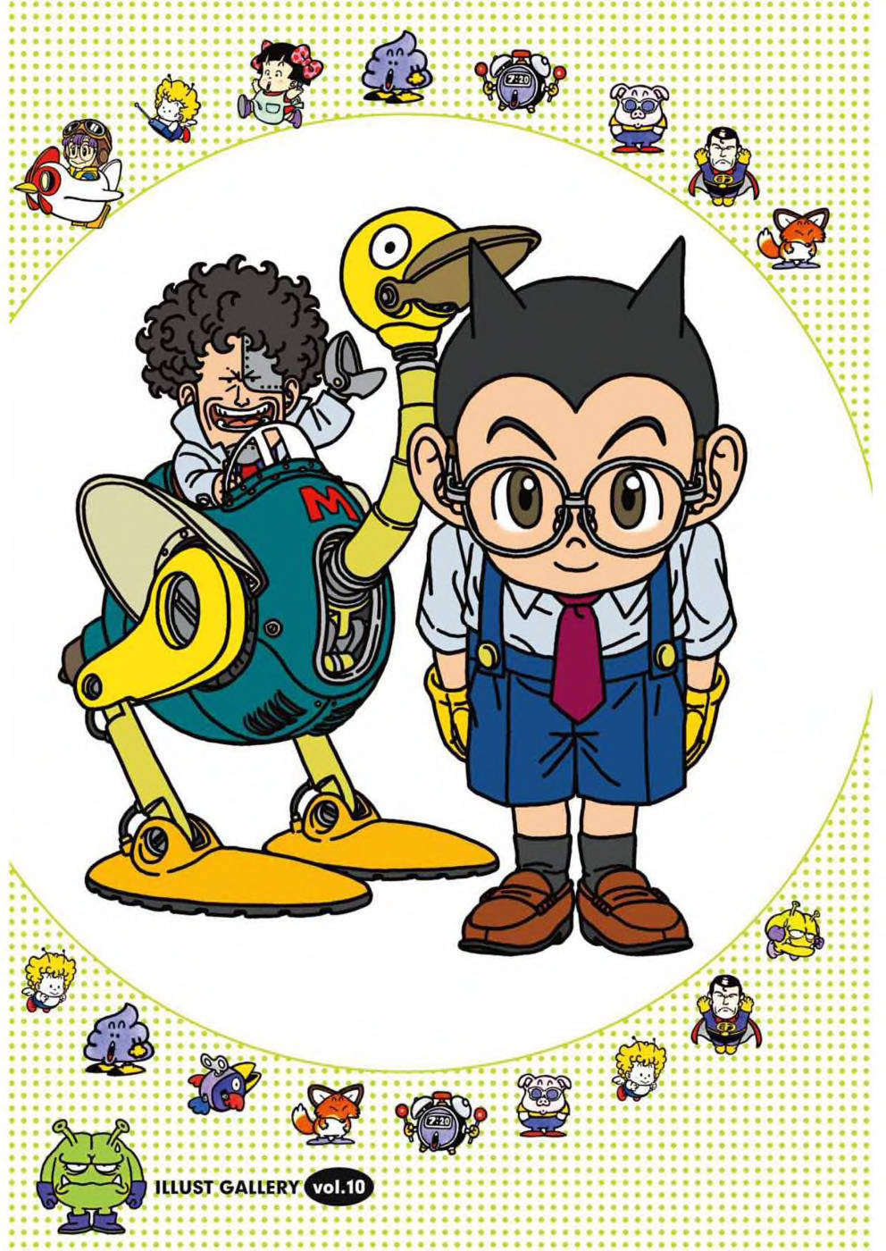 Dr. Slump - Chương 145