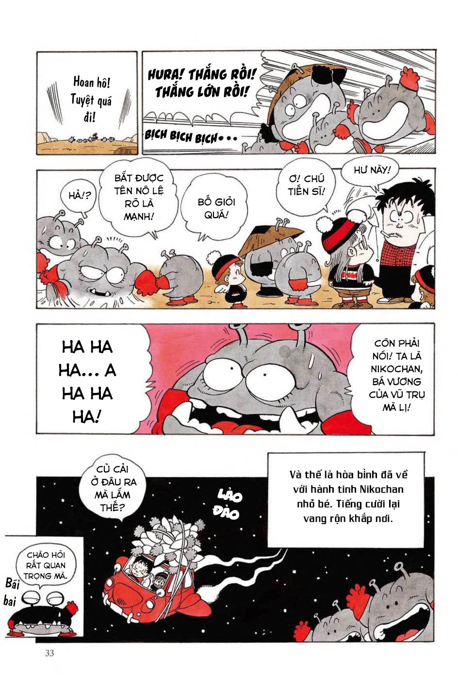 Dr. Slump - Chương 146