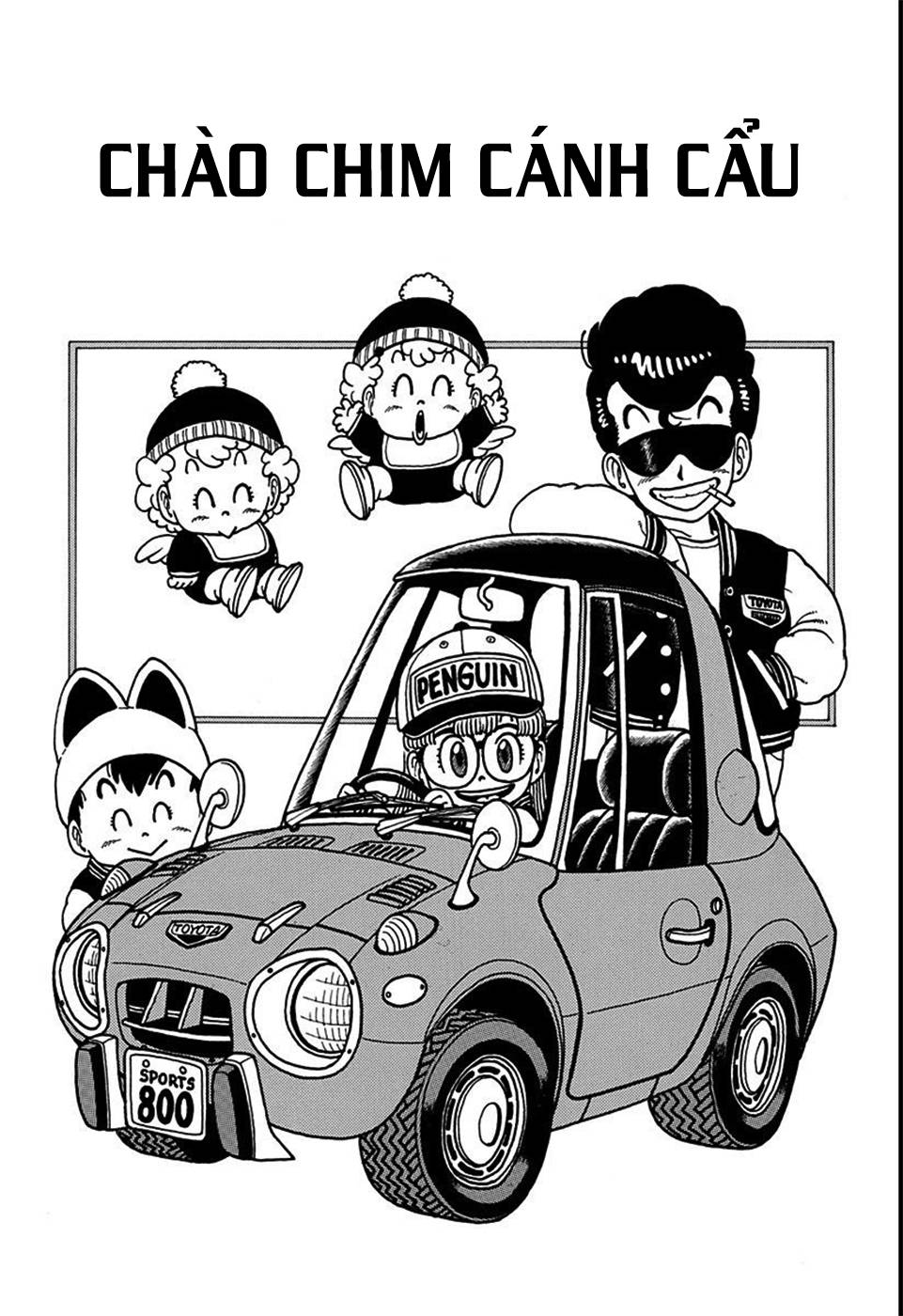 Dr. Slump - Chương 150