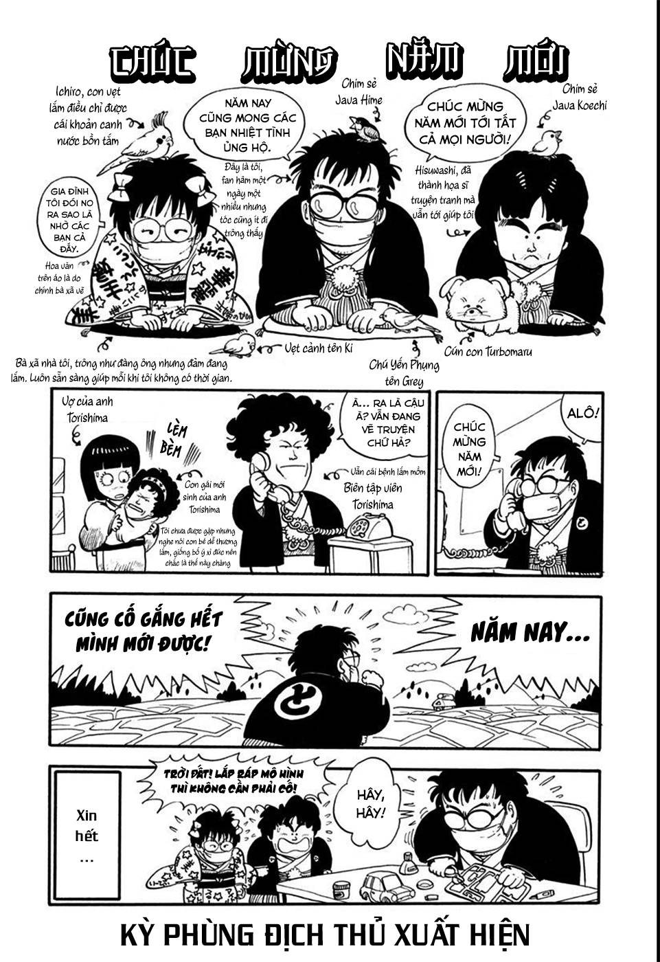Dr. Slump - Chương 153