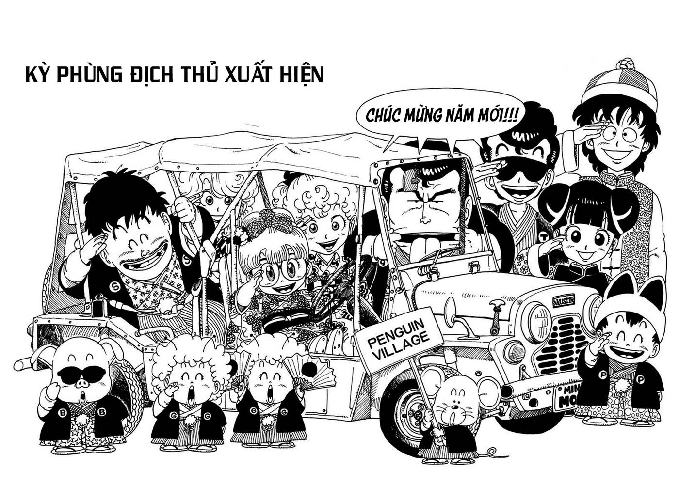 Dr. Slump - Chương 153