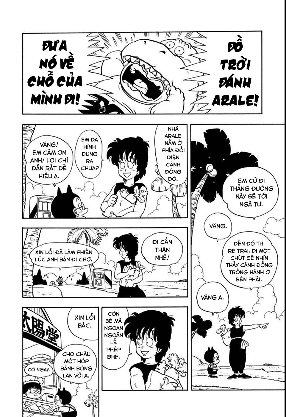 Dr. Slump - Chương 155