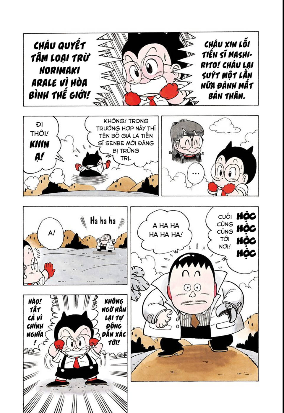 Dr. Slump - Chương 157