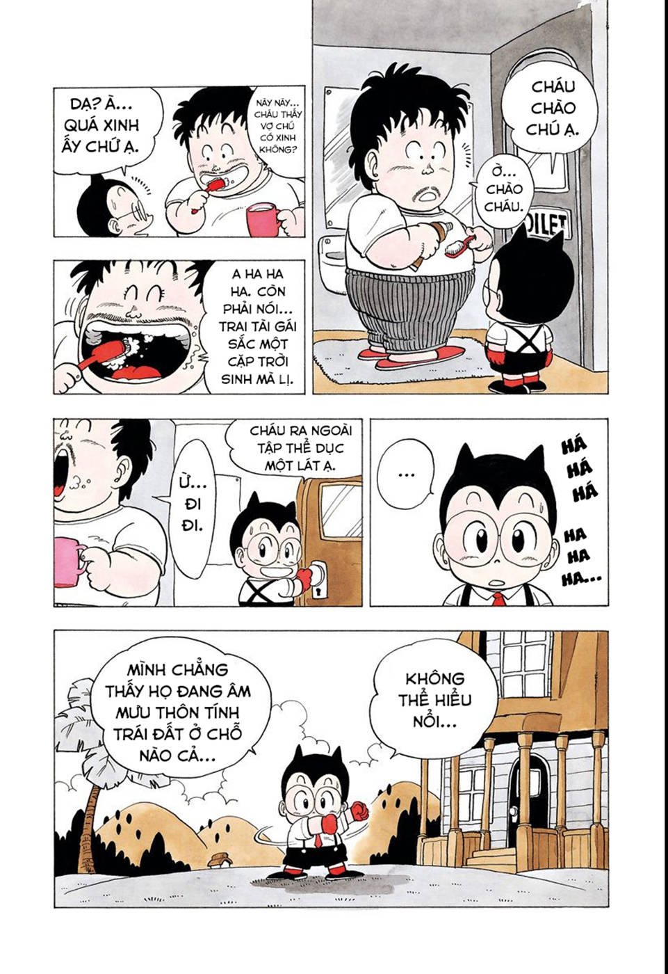 Dr. Slump - Chương 157