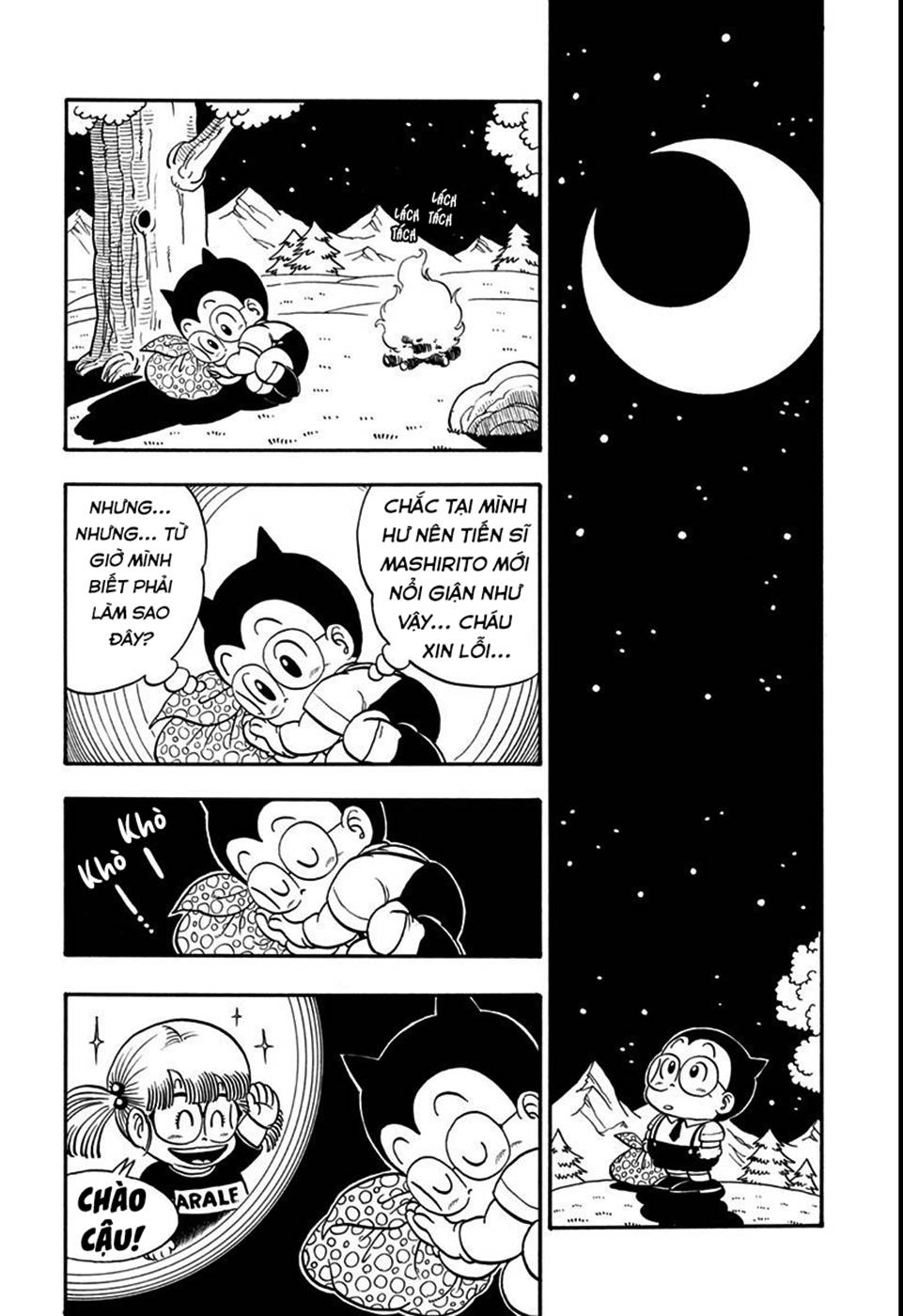 Dr. Slump - Chương 158