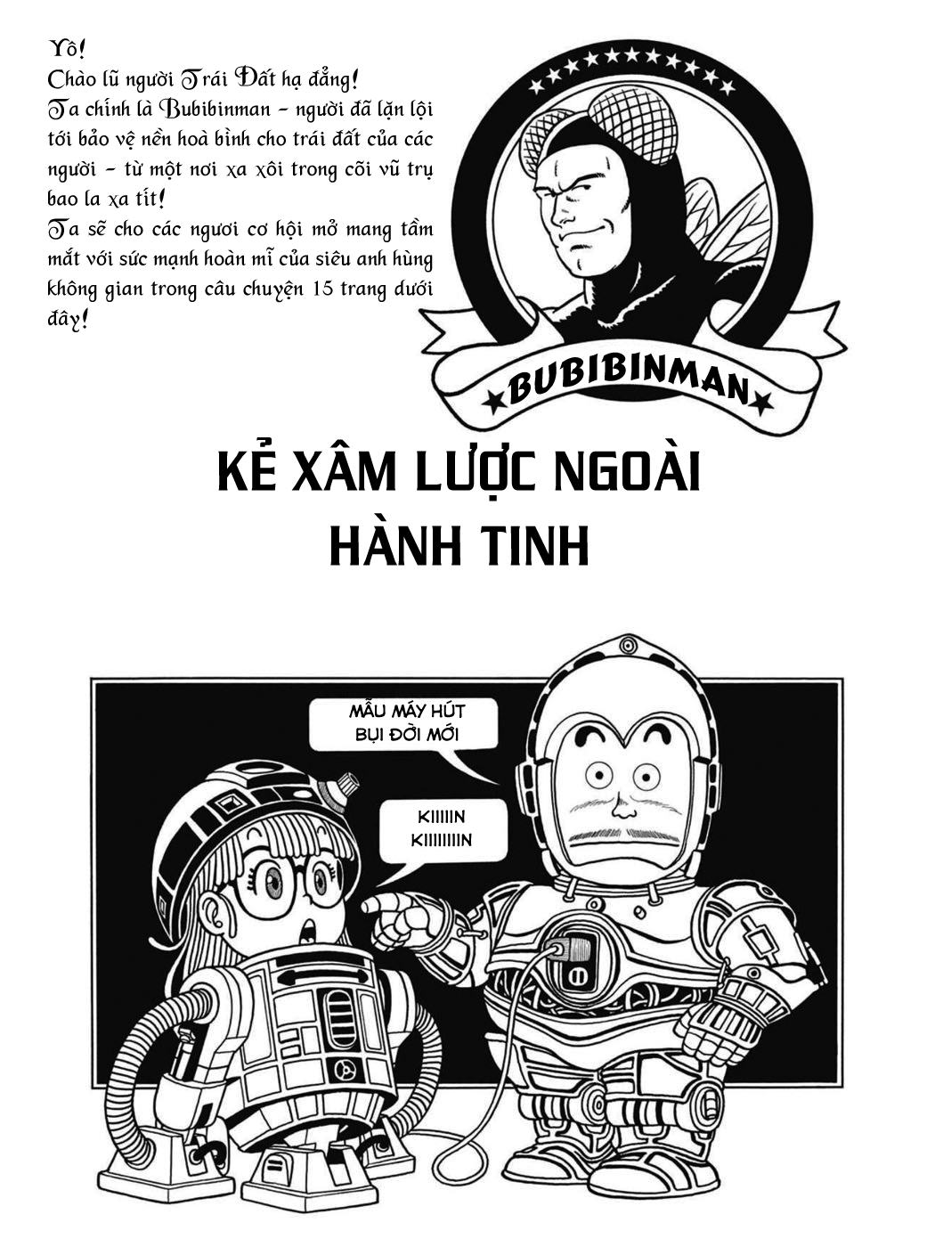Dr. Slump - Chương 16