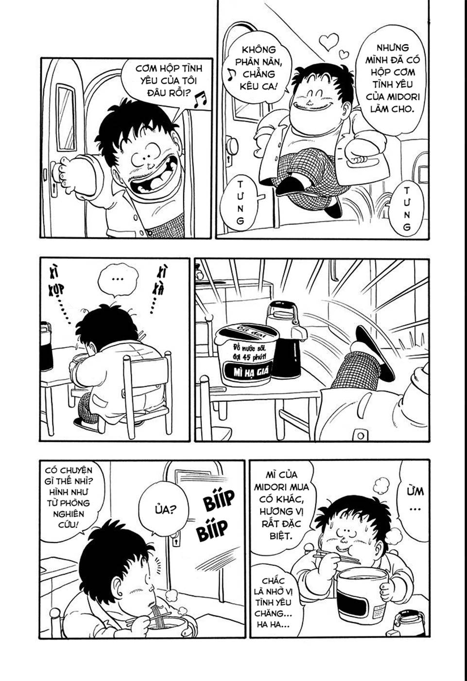 Dr. Slump - Chương 160