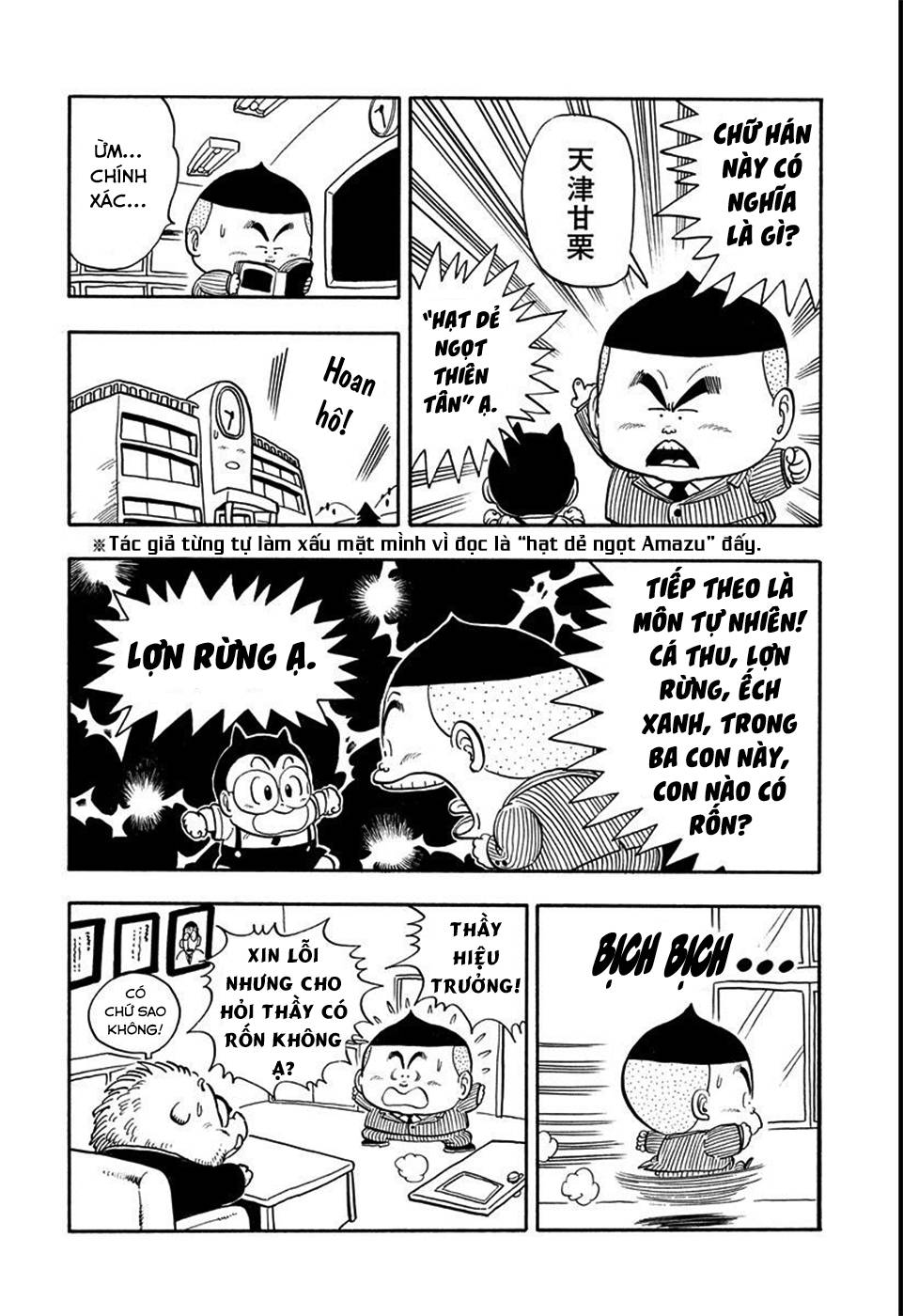 Dr. Slump - Chương 162