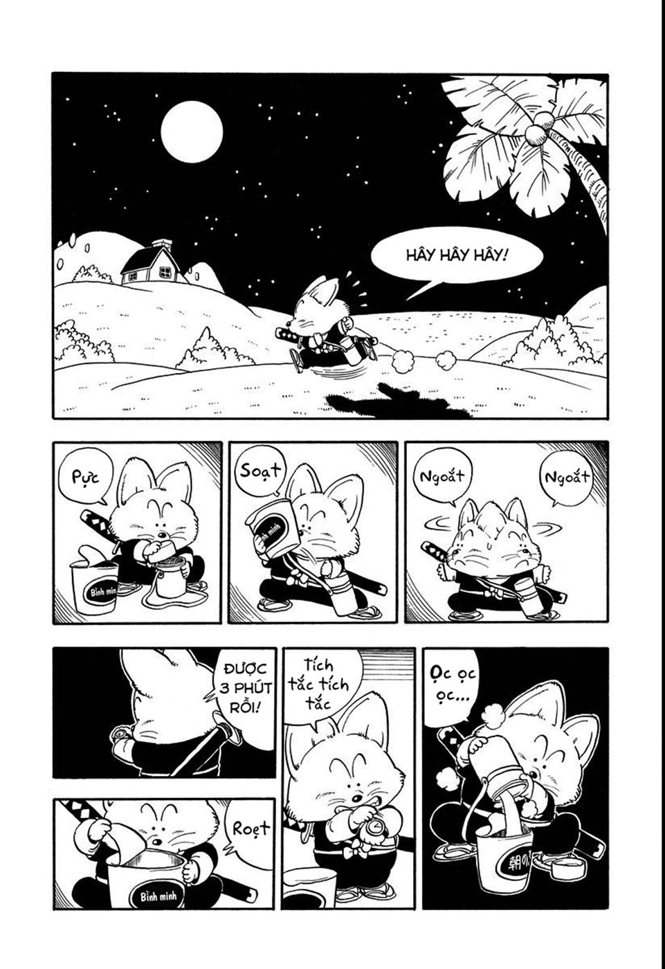 Dr. Slump - Chương 162