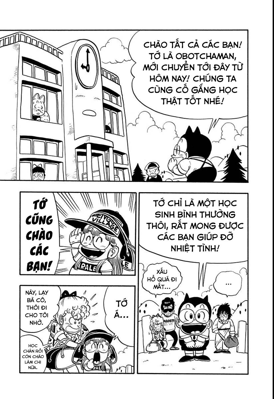 Dr. Slump - Chương 162