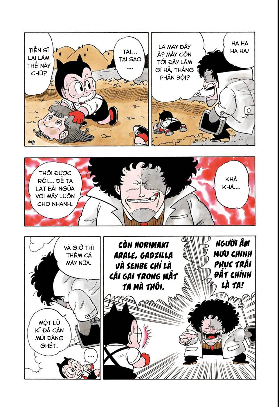 Dr. Slump - Chương 166