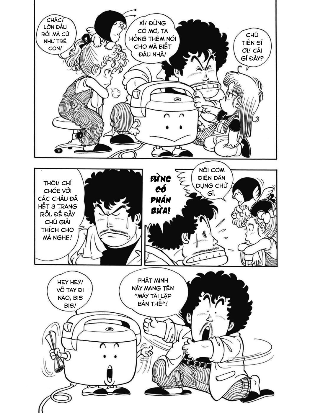 Dr. Slump - Chương 17