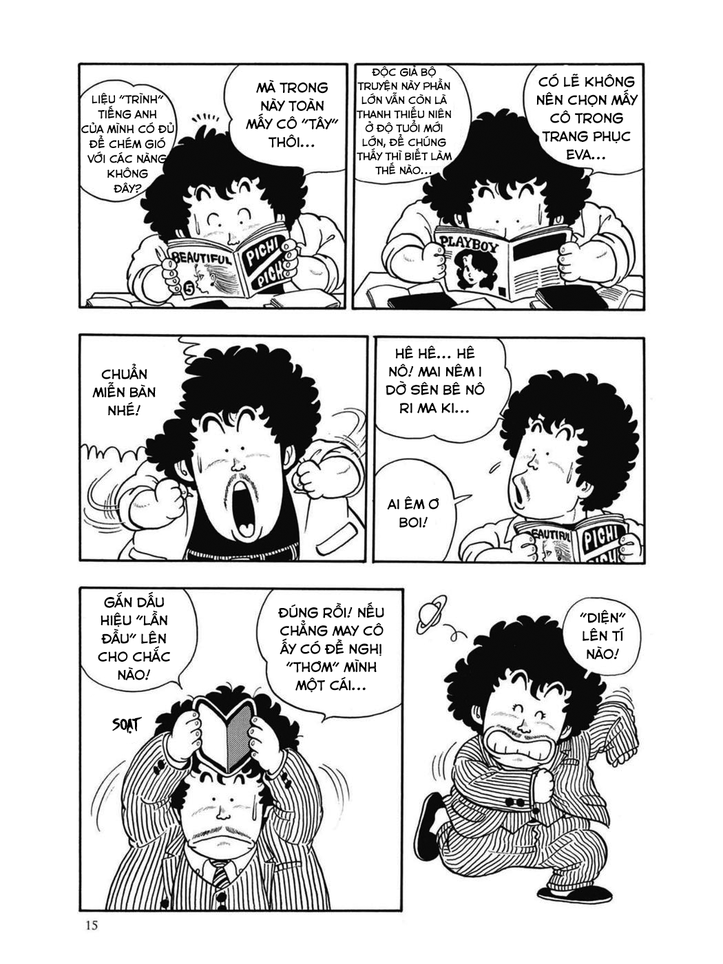 Dr. Slump - Chương 17