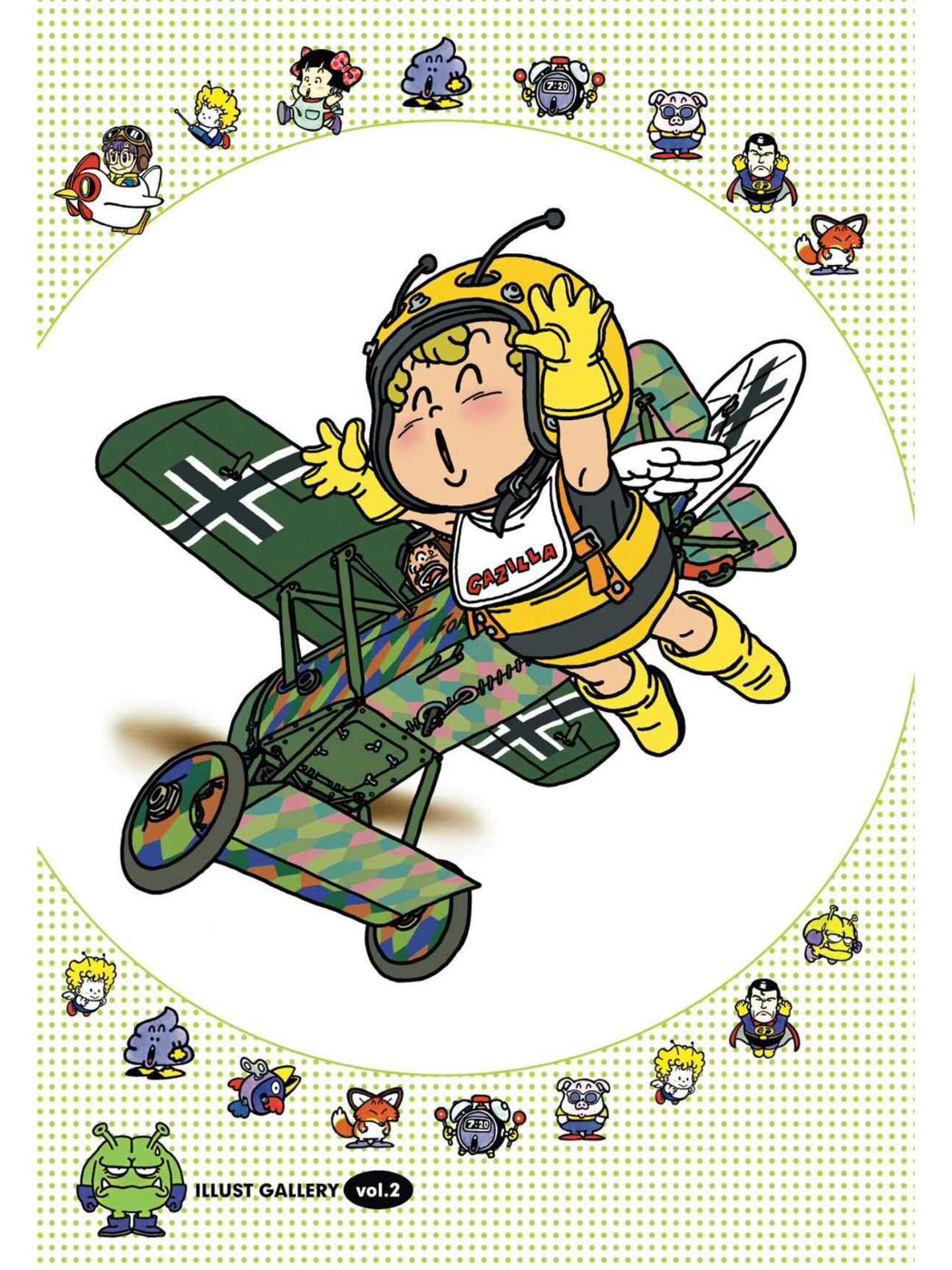 Dr. Slump - Chương 17