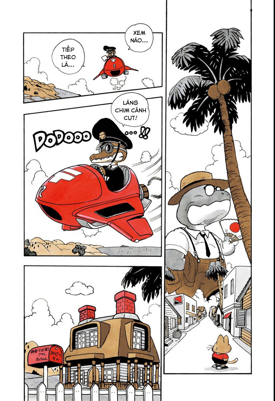 Dr. Slump - Chương 170