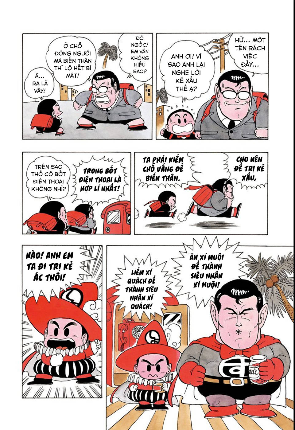 Dr. Slump - Chương 174