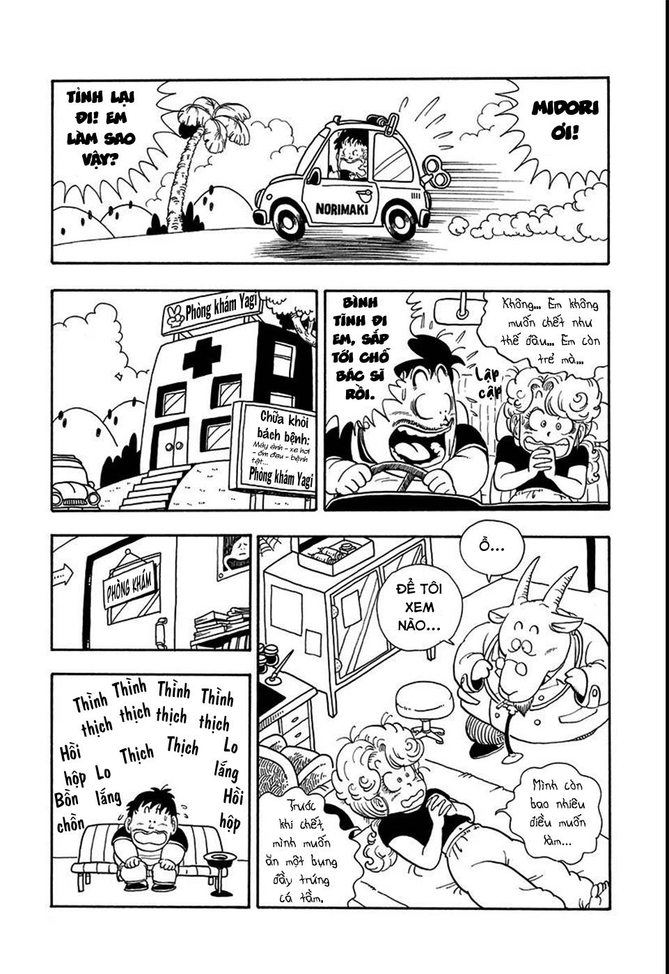 Dr. Slump - Chương 176