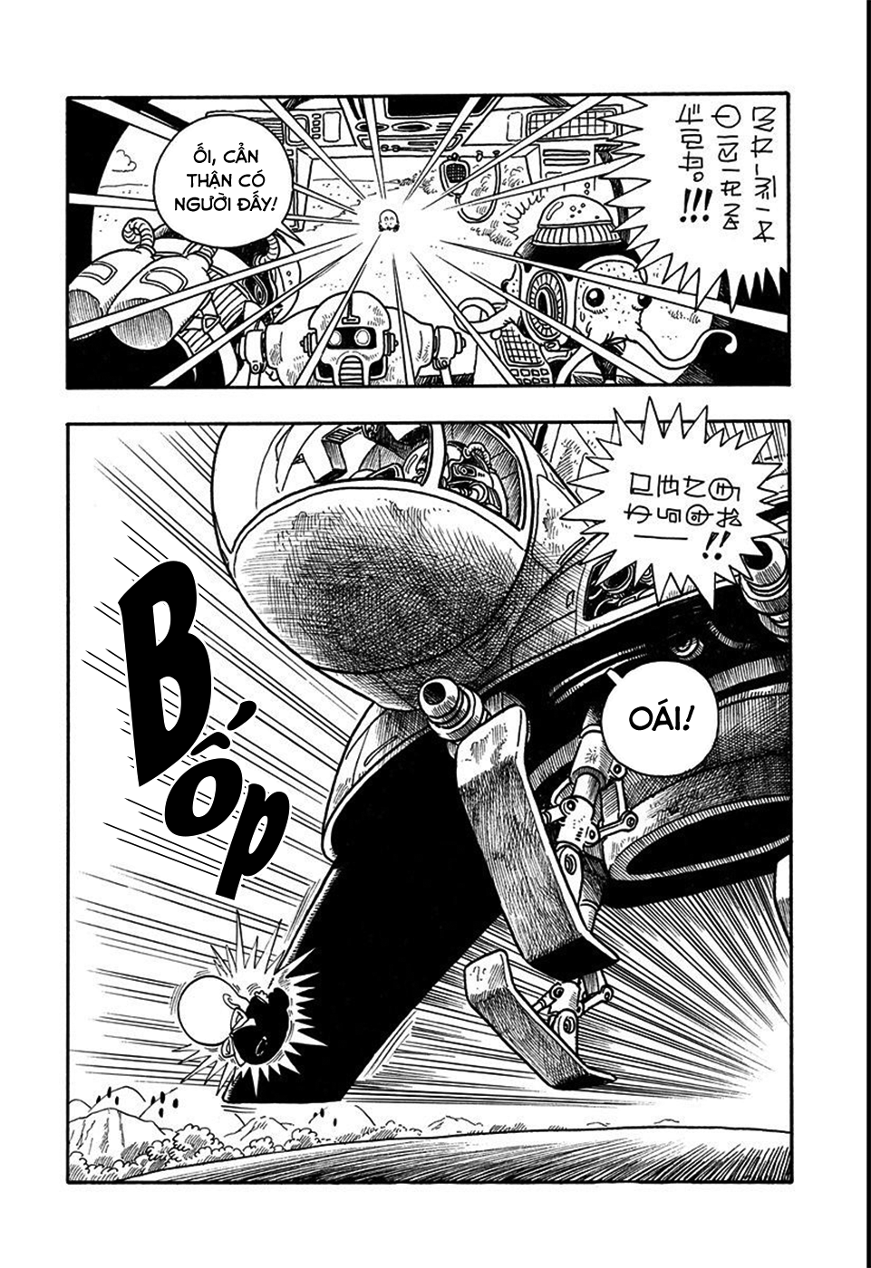 Dr. Slump - Chương 179