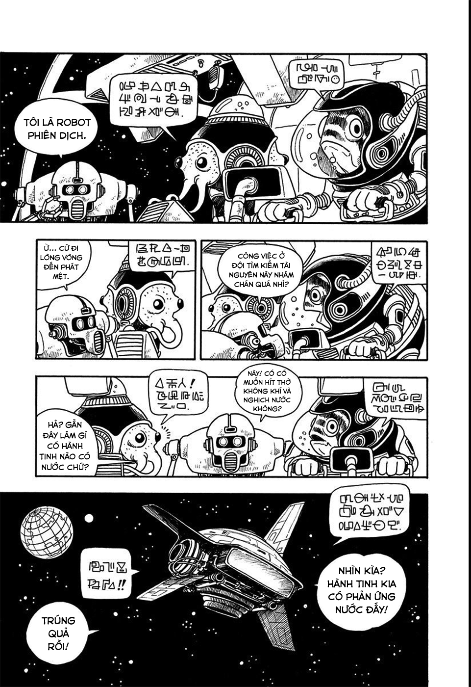 Dr. Slump - Chương 179