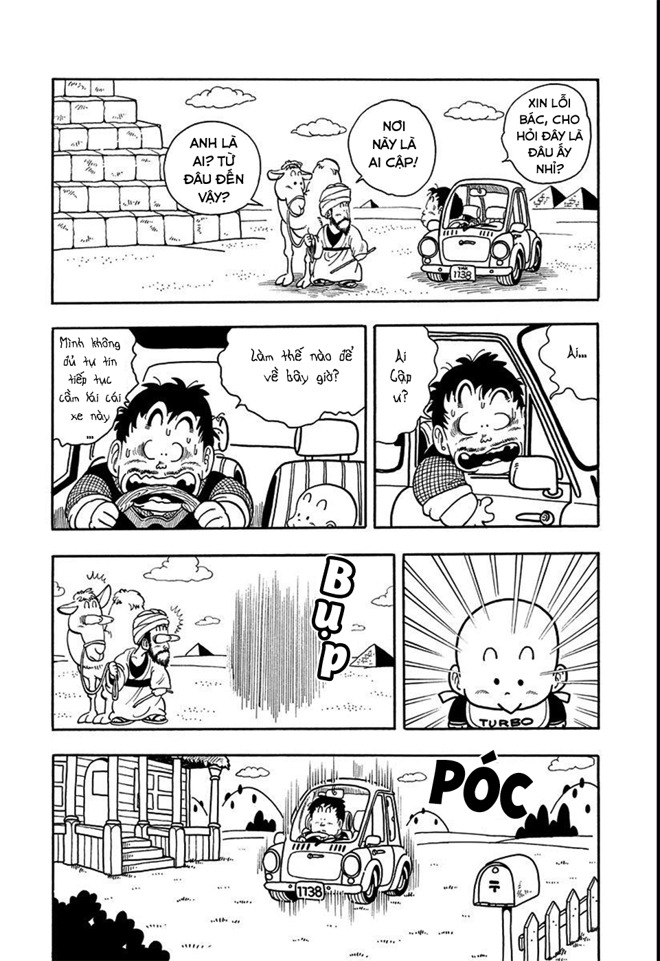 Dr. Slump - Chương 182