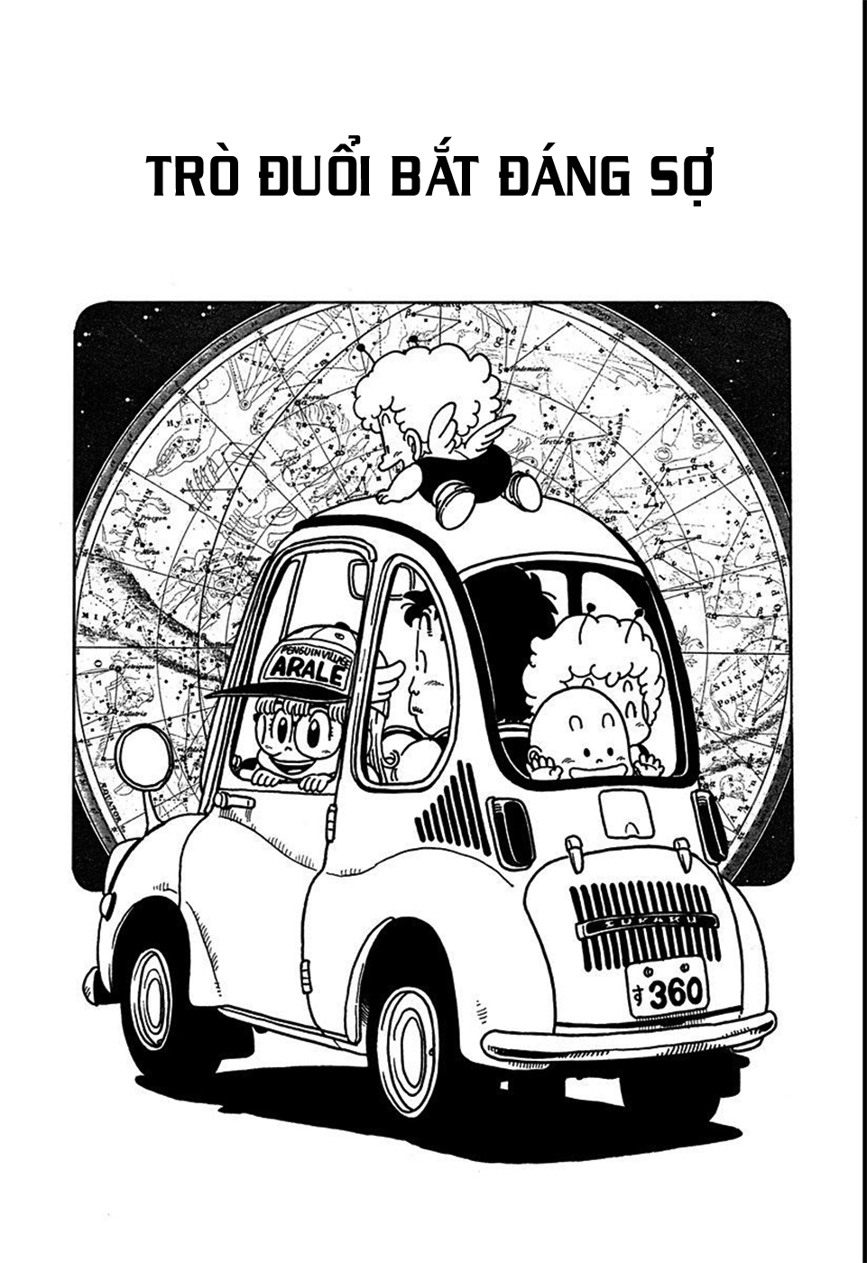 Dr. Slump - Chương 183