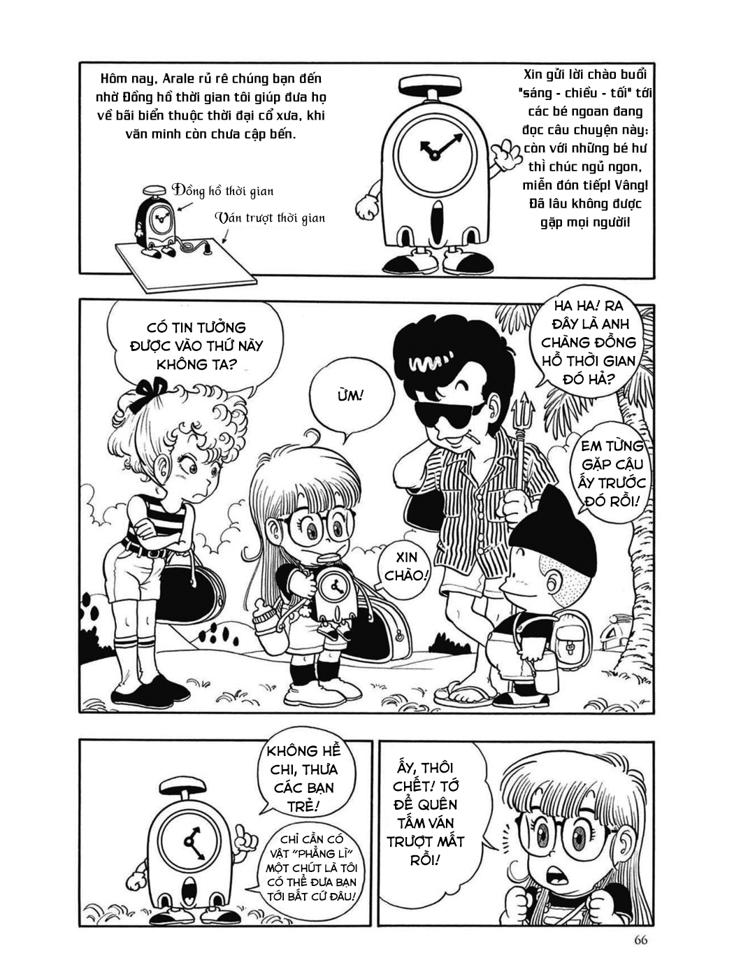 Dr. Slump - Chương 21