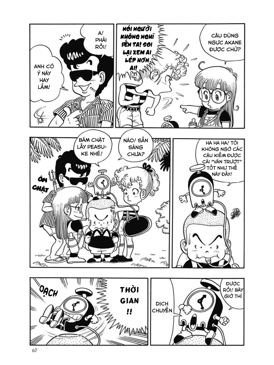 Dr. Slump - Chương 21