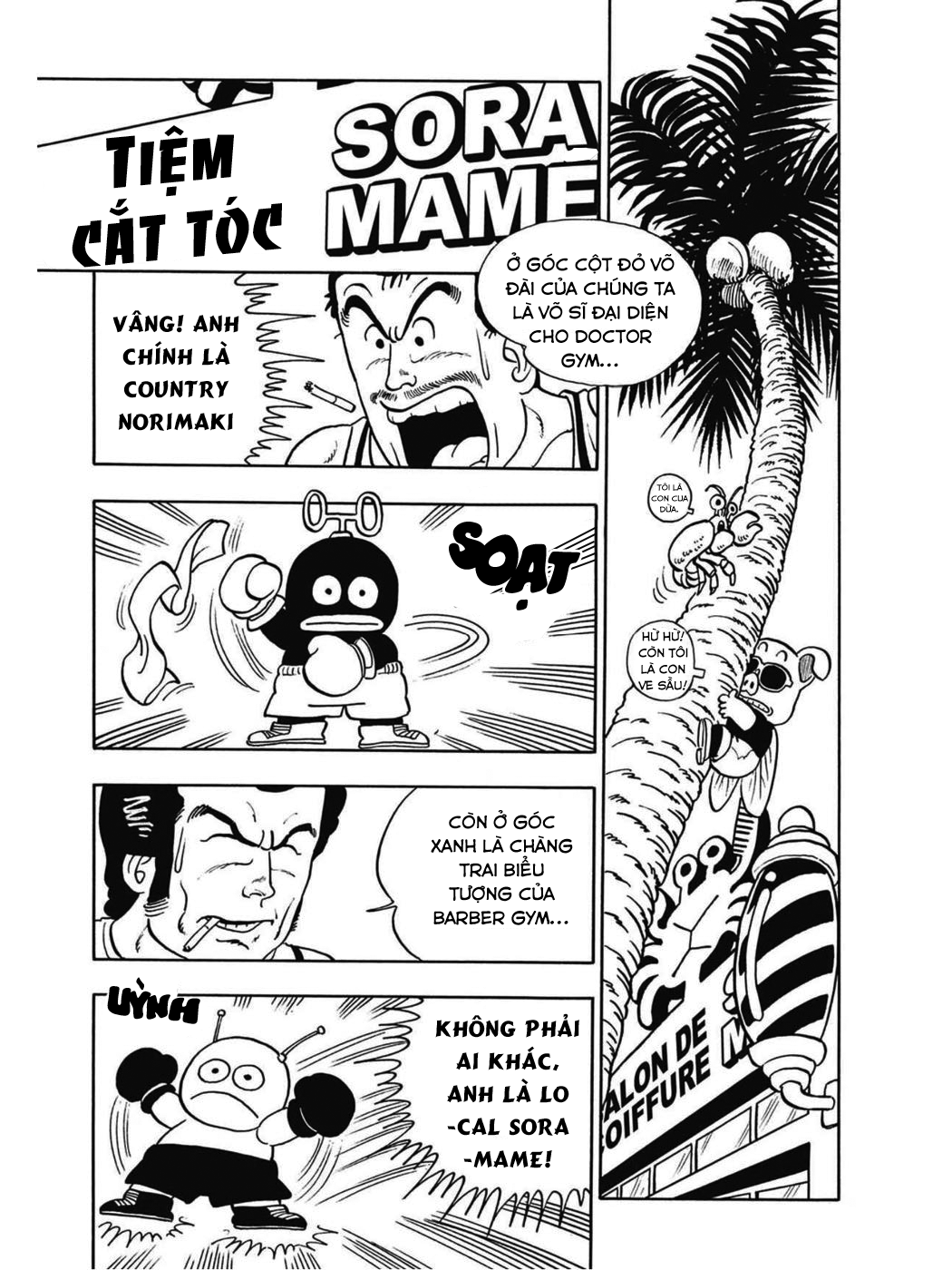 Dr. Slump - Chương 22
