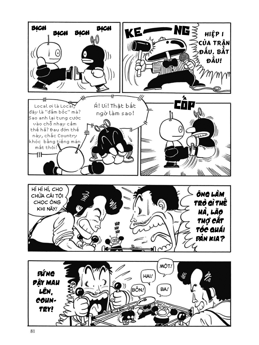 Dr. Slump - Chương 22